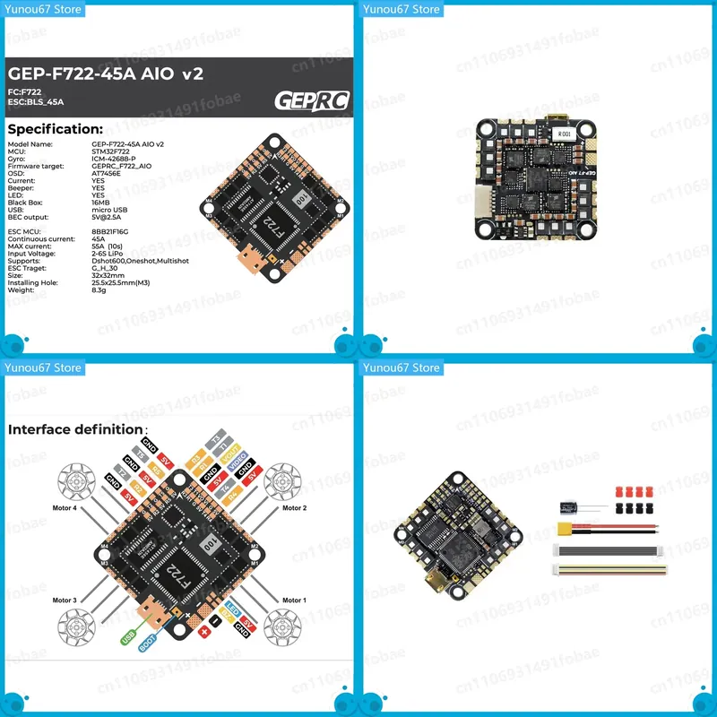 Drone Racing Flight Controller - ชุดควบคุมการบิน GEPRC GEP-F722-45A AIO V2 พร้อม