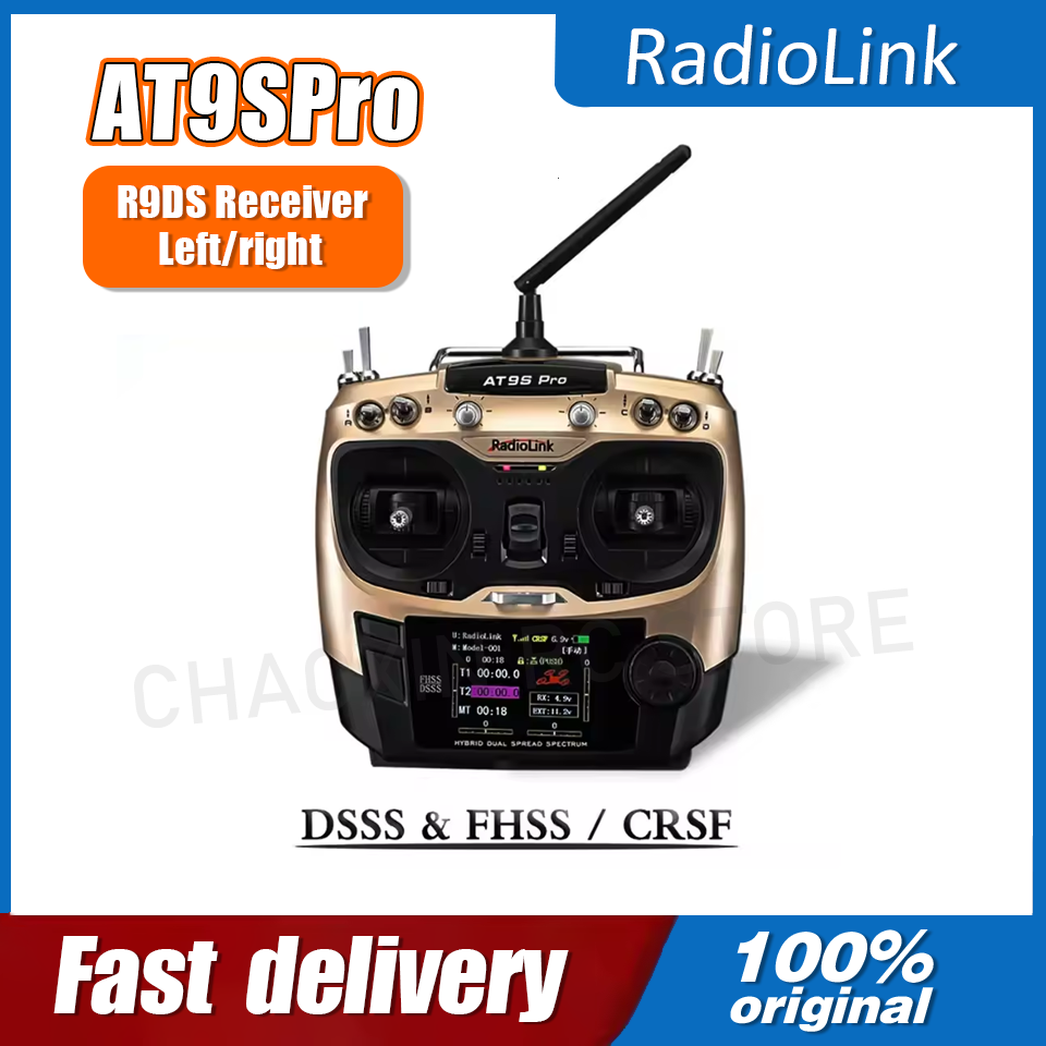 Radiolink AT9SPro 12CH 2.4G DS - Drone Racing Transmitter บทวิจารณ์และราคา